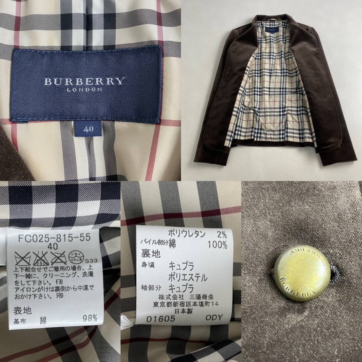 item_image_7