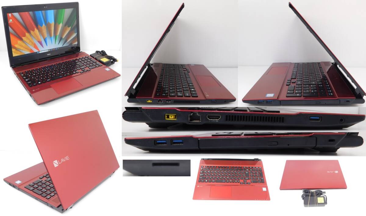 No60415 赤色 Windows11 Corei7-7500 SSD 512GB メモリ12G NEC No60415 赤色 Windows11 Corei7-7500 SSD 512GB メモリ12G NEC