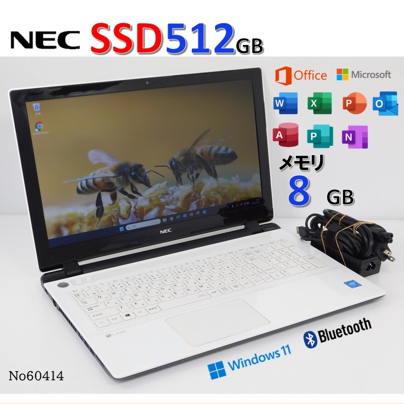 No60414 白色 Windows11 Celeron Dual-Core 3215U SSD512GB No60414 白色 Windows11 Celeron Dual-Core 3215U SSD512GB