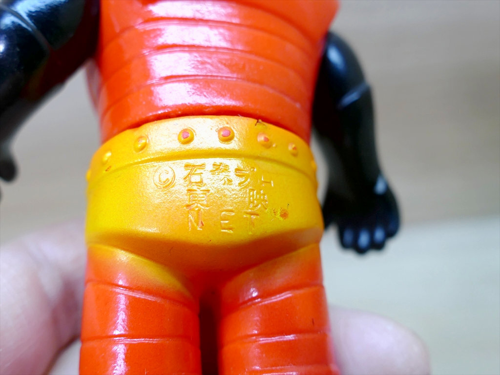 エ. 当時物 現状品 ポピー ソフビ人形 がんばれロボコン エ. 当時物 現状品 ポピー ソフビ人形 がんばれロボコン