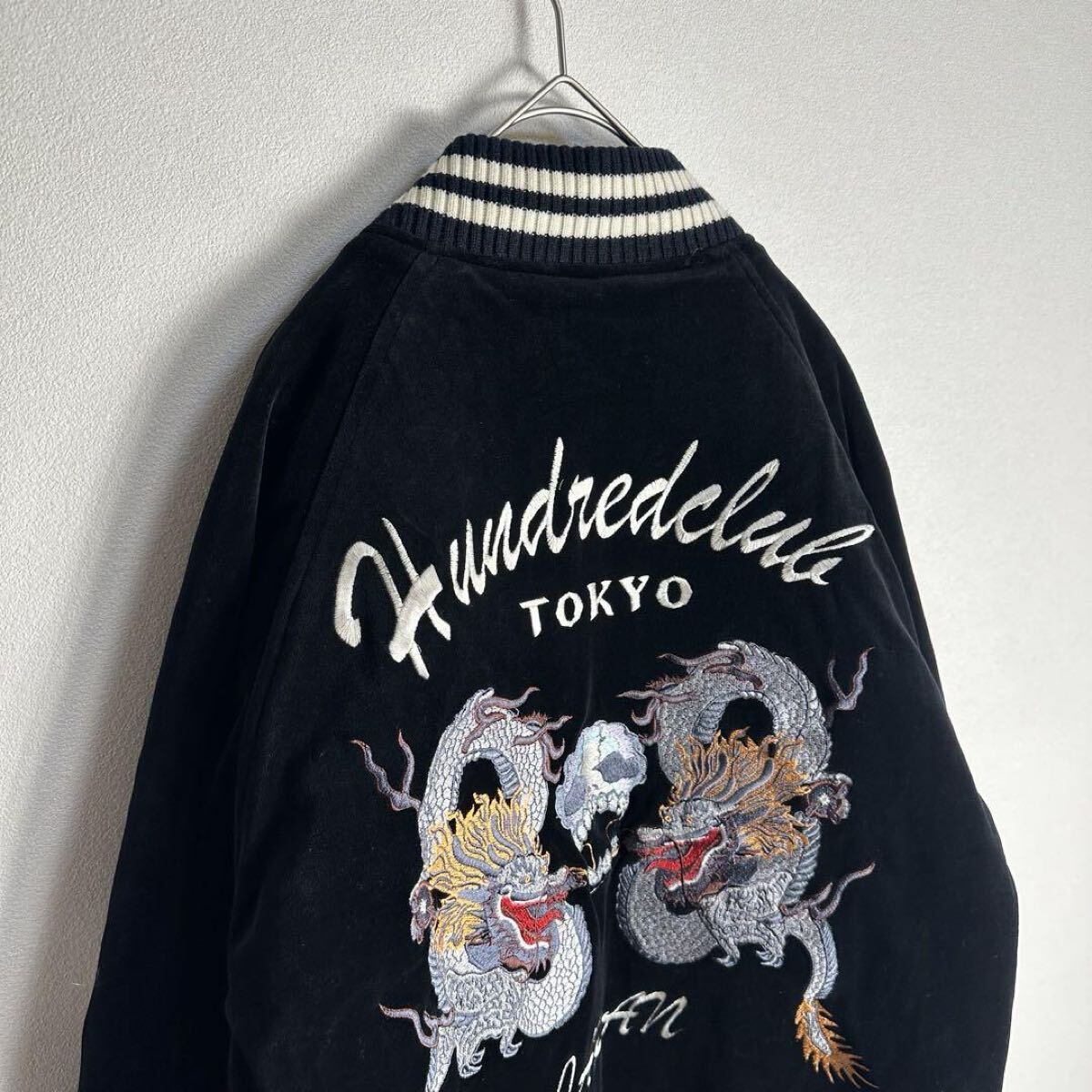 スカジャン ベロア 別珍 希少 袖刺繍 ドクロ ドラゴン ブラック スカジャン ベロア 別珍 希少 袖刺繍 ドクロ ドラゴン ブラック
