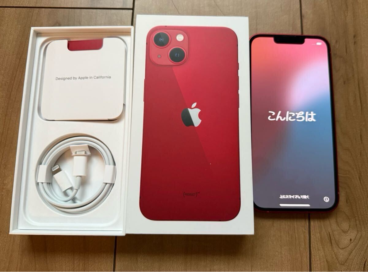 送料無料 美品 箱付き iPhone13 128GB 本体 レッド 赤 RED 正常 送料無料 美品 箱付き iPhone13 128GB 本体 レッド 赤 RED 正常