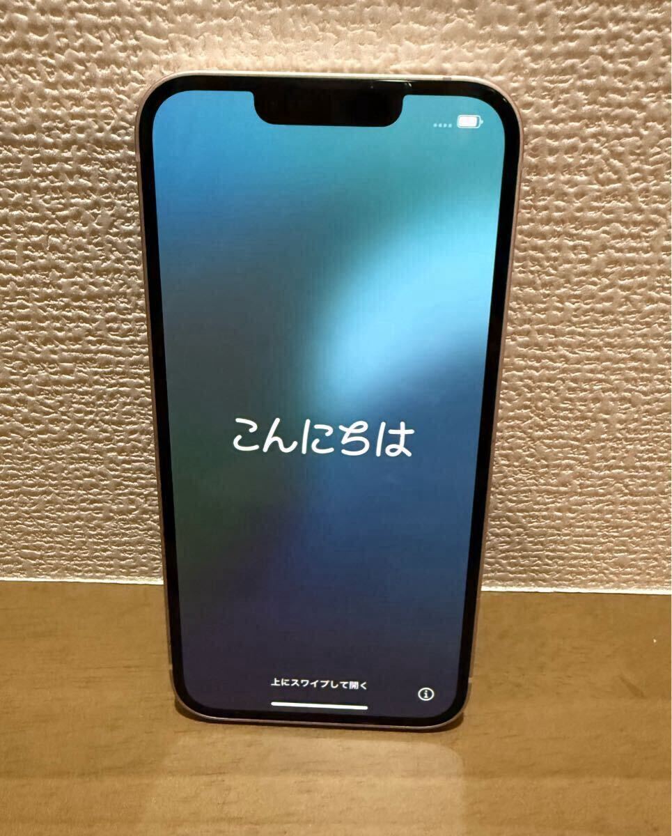 送料無料 美品 箱付き iPhone13 128GB 本体 ピンク 正常稼働 送料無料 美品 箱付き iPhone13 128GB 本体 ピンク 正常稼働