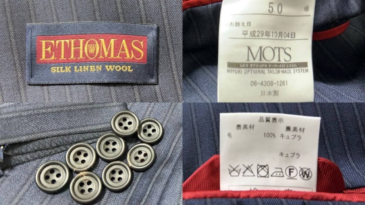 新品未使用】イタリア ETHOMAS イートーマス 生地使用 メンズ 新品未使用】イタリア ETHOMAS イートーマス 生地使用 メンズ