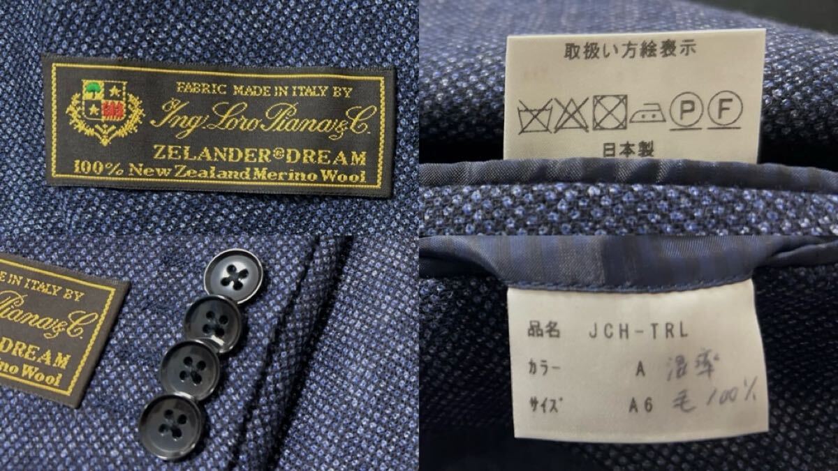 新品未使用】春夏物 ロロピアーナ LoroPiana生地使用 メンズ 新品未使用】春夏物 ロロピアーナ LoroPiana生地使用 メンズ