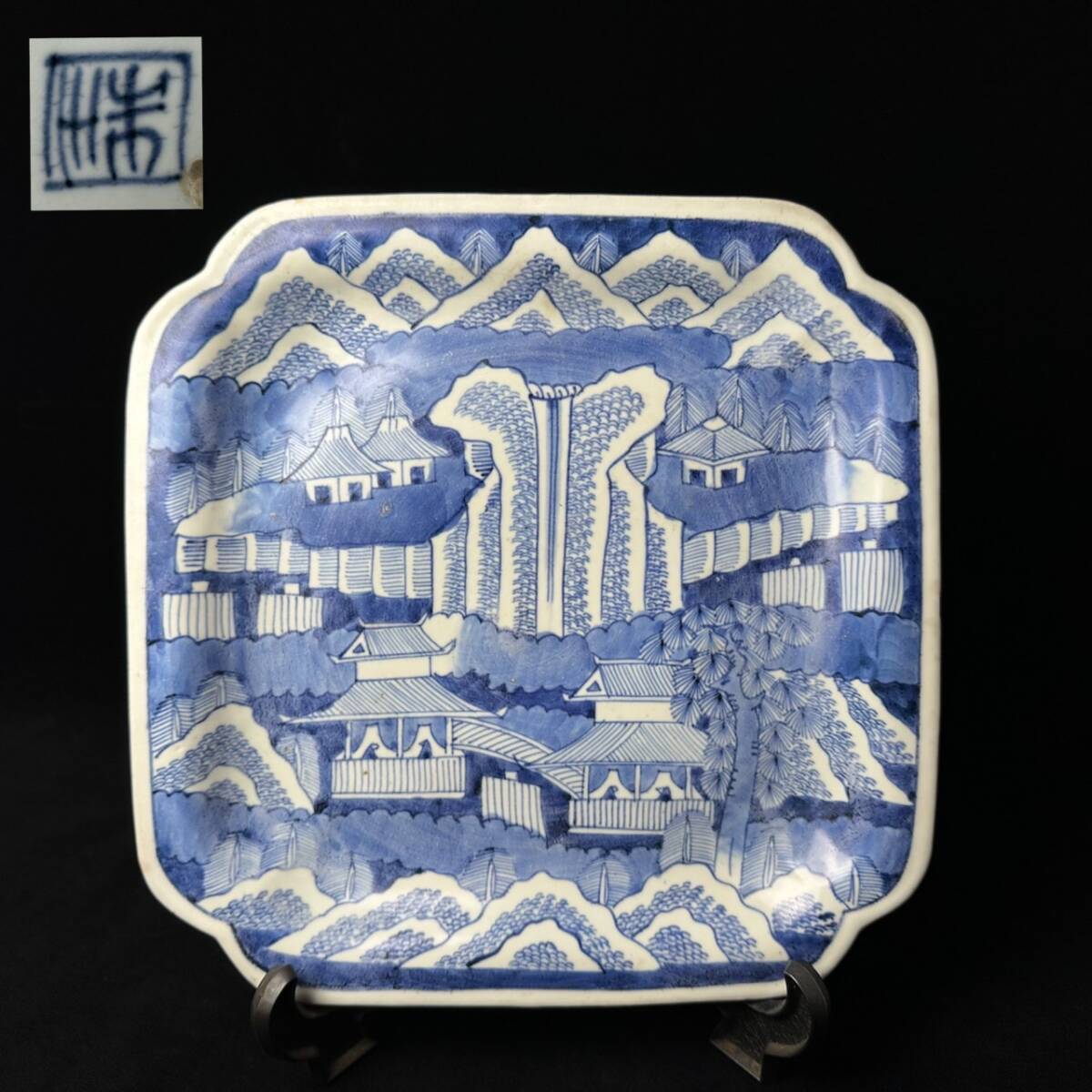 コレクター買取品 江戸後期 古伊万里 染付 風景山水画 在銘 大皿 コレクター買取品 江戸後期 古伊万里 染付 風景山水画 在銘 大皿
