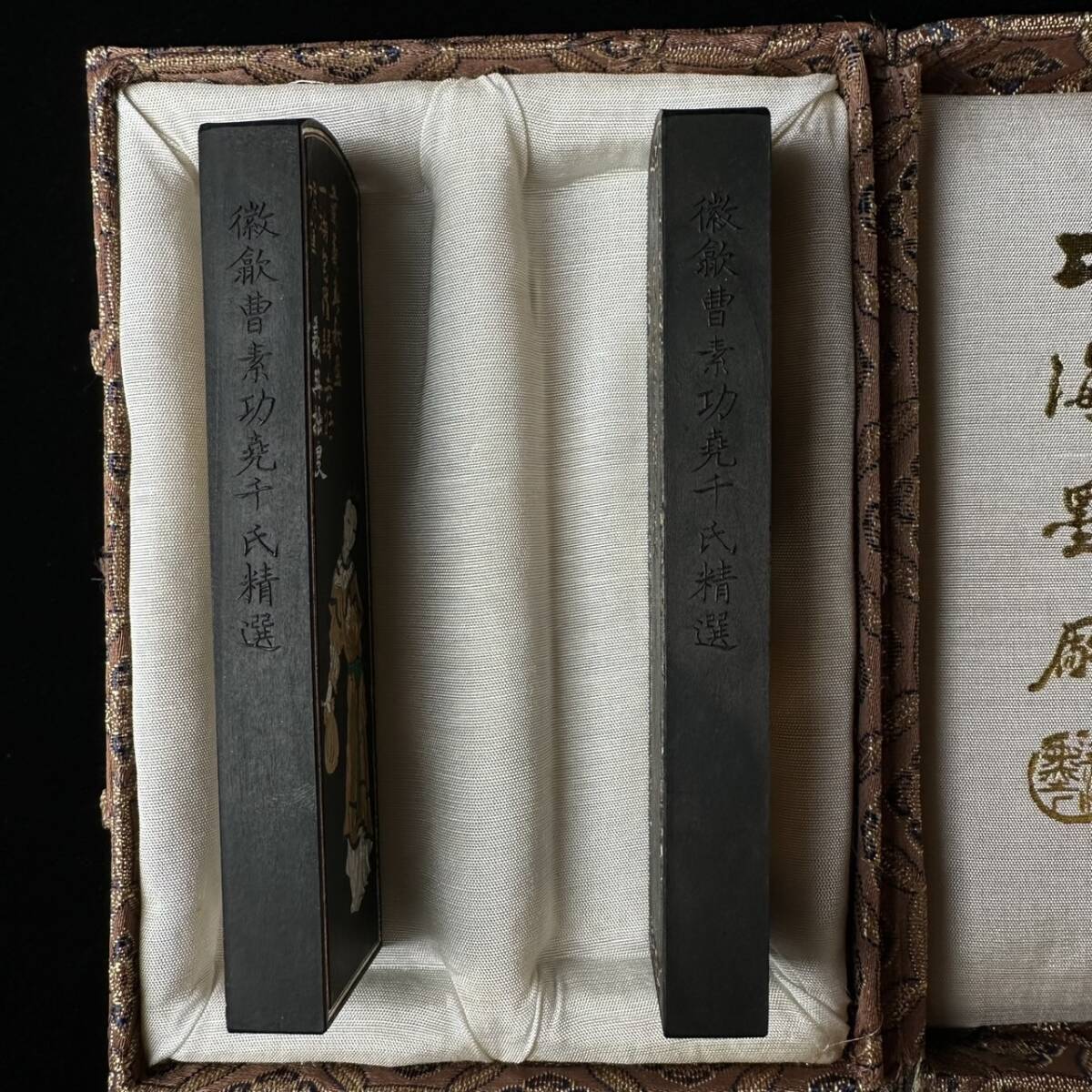 コレクター買取品 中国美術 古墨 徽歙曹素功堯千氏精選 書道具 コレクター買取品 中国美術 古墨 徽歙曹素功堯千氏精選 書道具