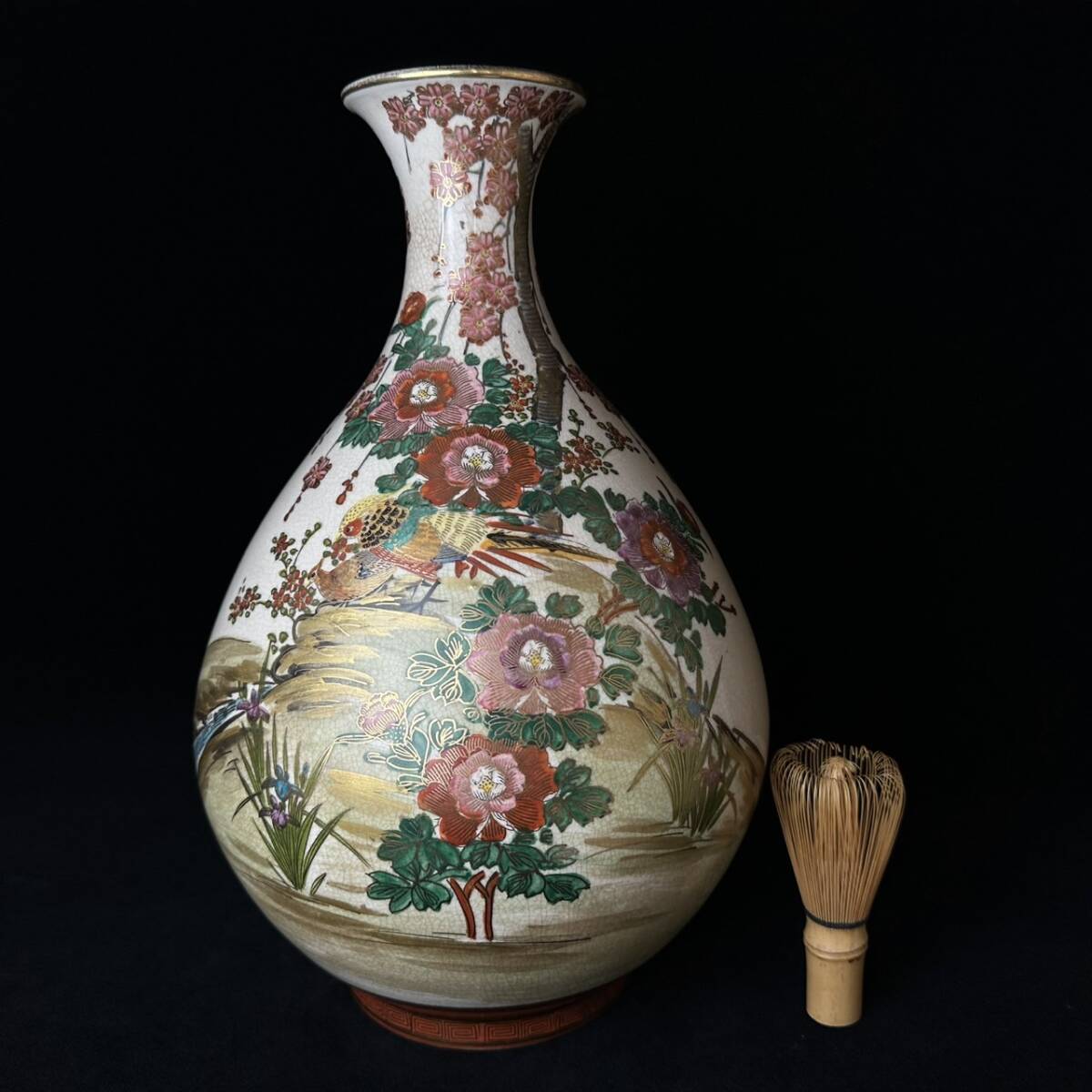 コレクター買取品 薩摩焼 丸十字 色絵金彩花鳥紋花瓶 36.5㎝ 在 コレクター買取品 薩摩焼 丸十字 色絵金彩花鳥紋花瓶 36.5㎝ 在