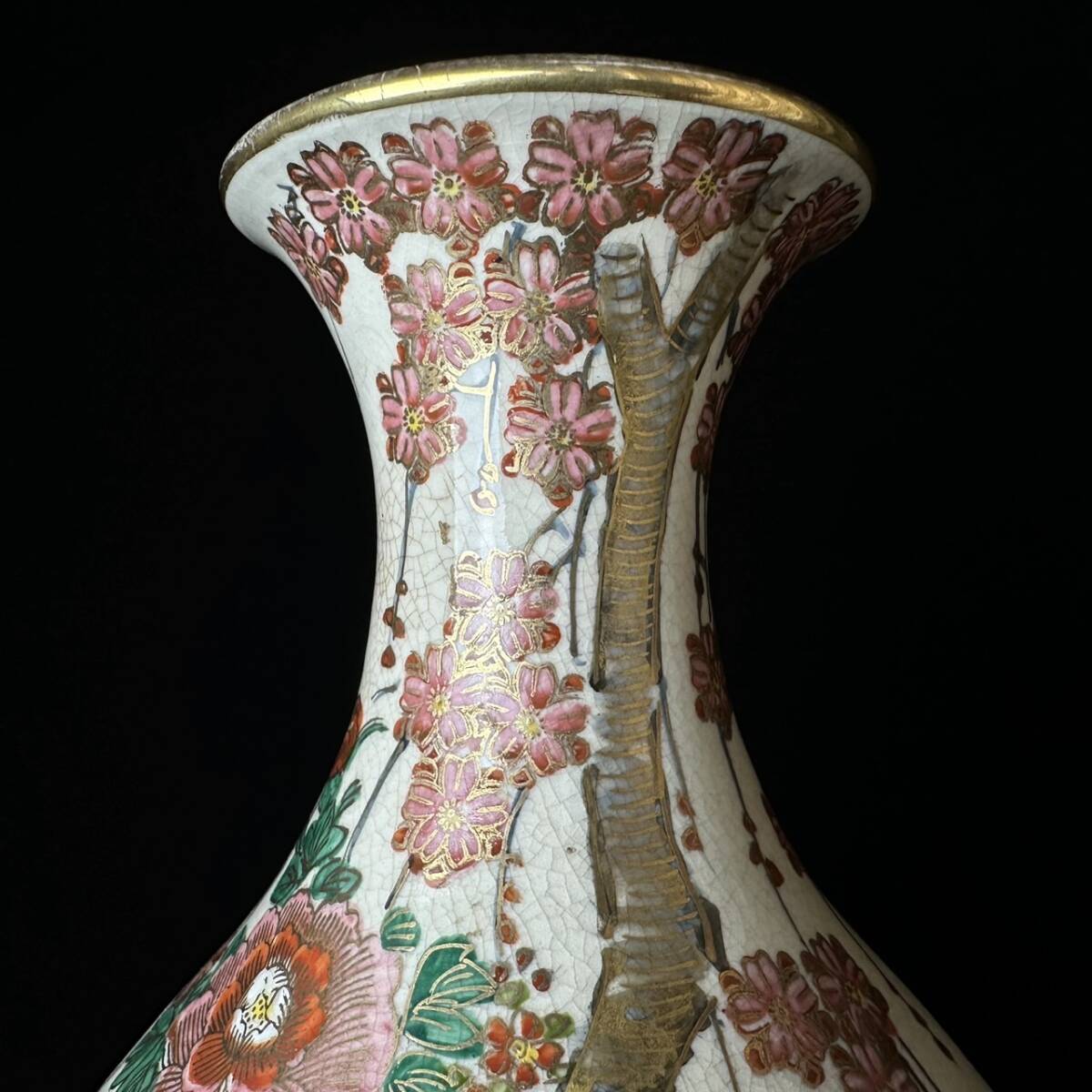 コレクター買取品 薩摩焼 丸十字 色絵金彩花鳥紋花瓶 36.5㎝ 在 コレクター買取品 薩摩焼 丸十字 色絵金彩花鳥紋花瓶 36.5㎝ 在