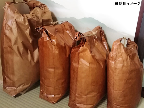 柿渋涂 米袋 10kg 1枚 B級品涂ムラ 無地 3回涂 ※ニオイあり 備后渋 純國産 日本制 自然素材 お米袋 備后尾道柿渋商店 ネコポス 送料無料