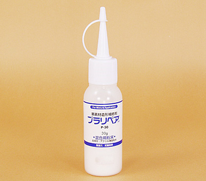 item_image_1