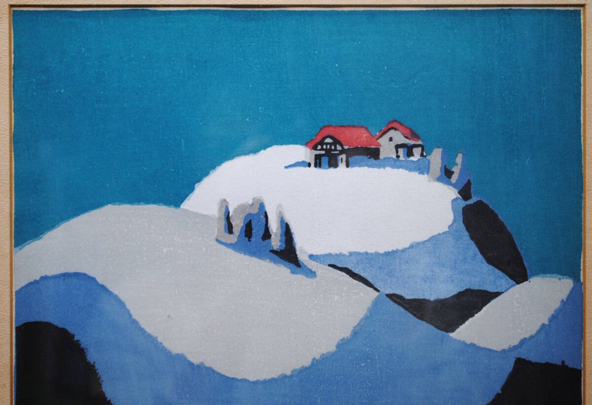 売切り屋】畦地梅太郎 「頂上の小屋」 木版画 額装 真作 1967年 売切り屋】畦地梅太郎 「頂上の小屋」 木版画 額装 真作 1967年