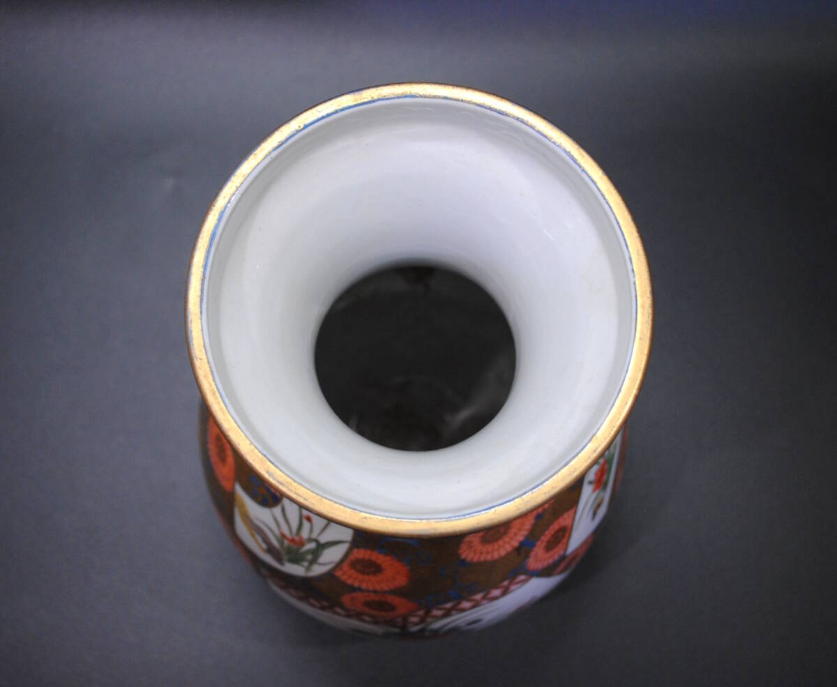 売切り屋】希少 色絵金彩 壺 奇玉宝鼎之珍 大聖寺伊万里 古 売切り屋】希少 色絵金彩 壺 奇玉宝鼎之珍 大聖寺伊万里 古