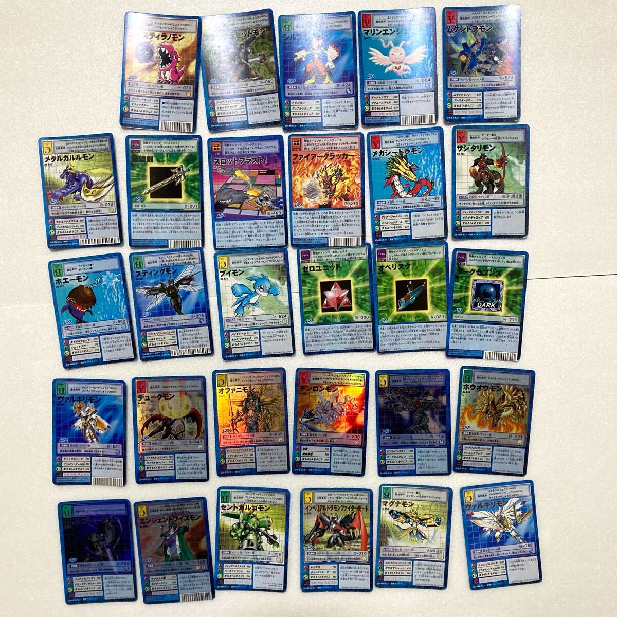旧デジモンカードゲーム】29枚まとめ売りキラ11枚 ノーマル18枚 旧デジモンカードゲーム】29枚まとめ売りキラ11枚 ノーマル18枚