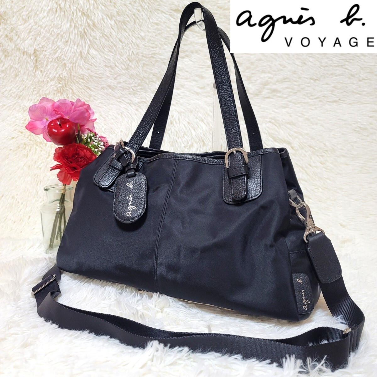 美品】アニエスベー ボヤージュ トートバッグ ナイロン 2WAY 美品】アニエスベー ボヤージュ トートバッグ ナイロン 2WAY