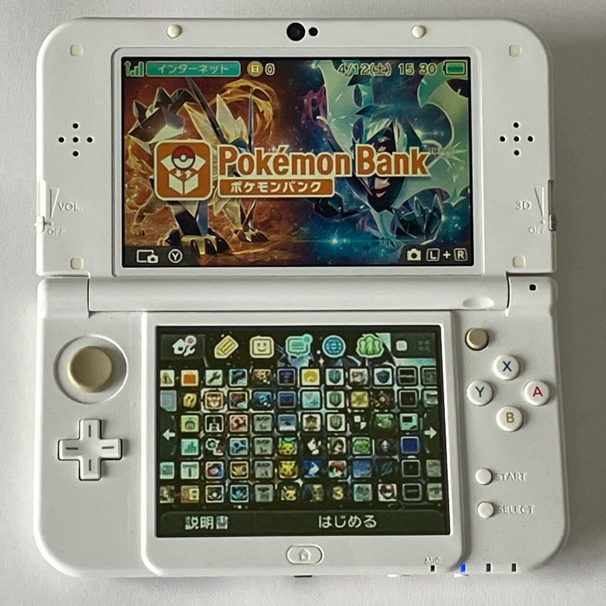 Newニンテンドー3DS LL ホワイト ポケモンバンク ポケムーバー Newニンテンドー3DS LL ホワイト ポケモンバンク ポケムーバー