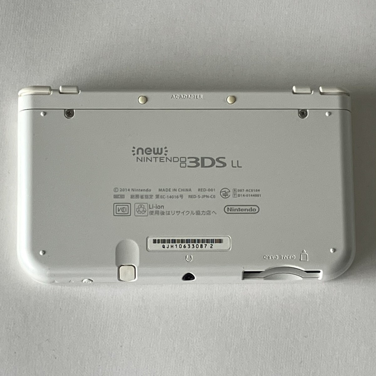 Newニンテンドー3DS LL ホワイト ポケモンバンク ポケムーバー Newニンテンドー3DS LL ホワイト ポケモンバンク ポケムーバー