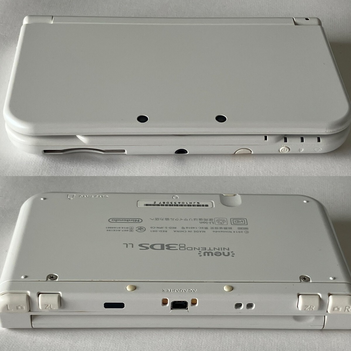 Newニンテンドー3DS LL ホワイト ポケモンバンク ポケムーバー Newニンテンドー3DS LL ホワイト ポケモンバンク ポケムーバー