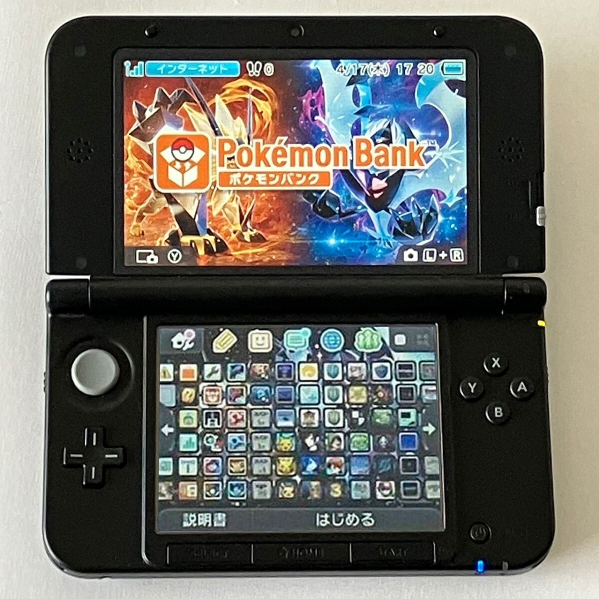 ニンテンドー3DS LL ブラック ポケモンバンク ポケムーバー 赤 ニンテンドー3DS LL ブラック ポケモンバンク ポケムーバー 赤