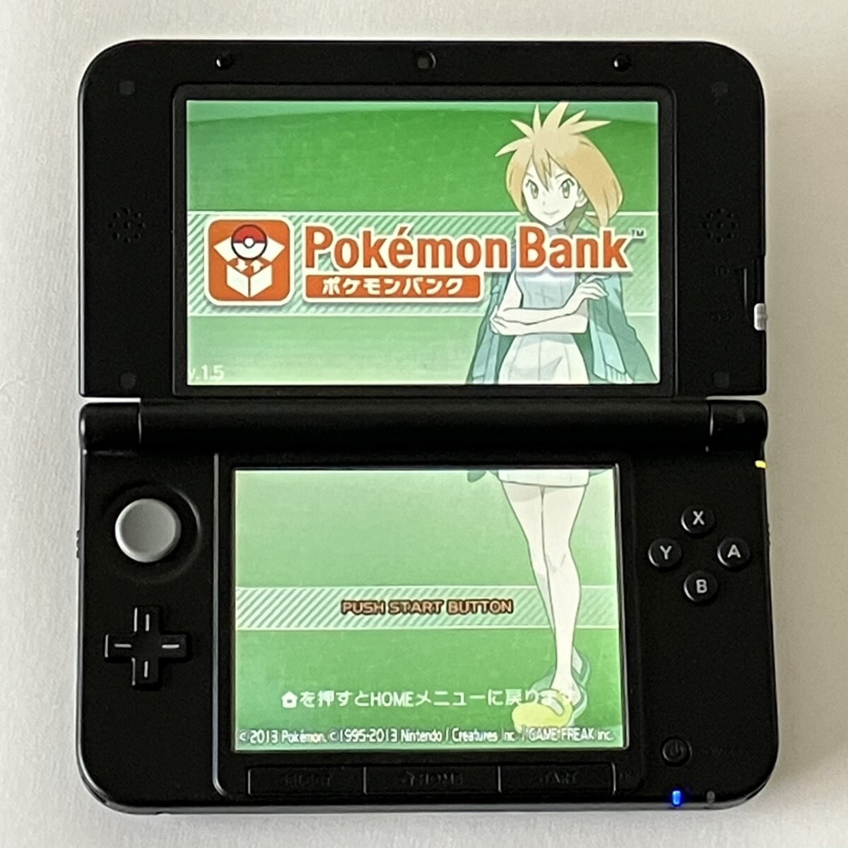 ニンテンドー3DS LL ブラック ポケモンバンク ポケムーバー 赤 ニンテンドー3DS LL ブラック ポケモンバンク ポケムーバー 赤