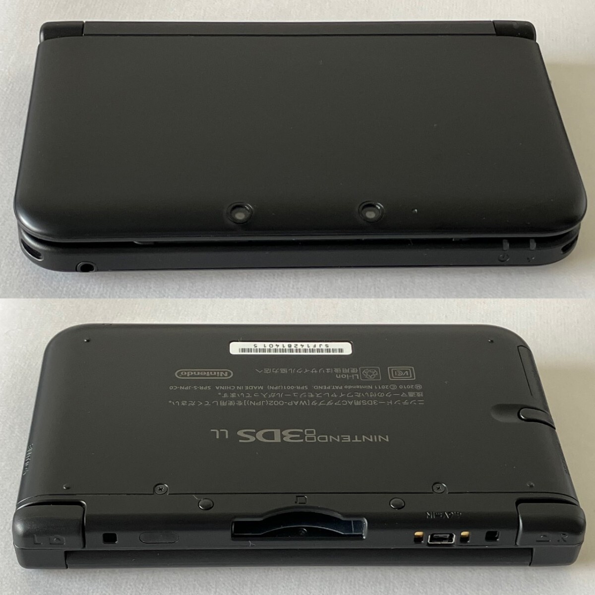 ニンテンドー3DS LL ブラック ポケモンバンク ポケムーバー 赤 ニンテンドー3DS LL ブラック ポケモンバンク ポケムーバー 赤