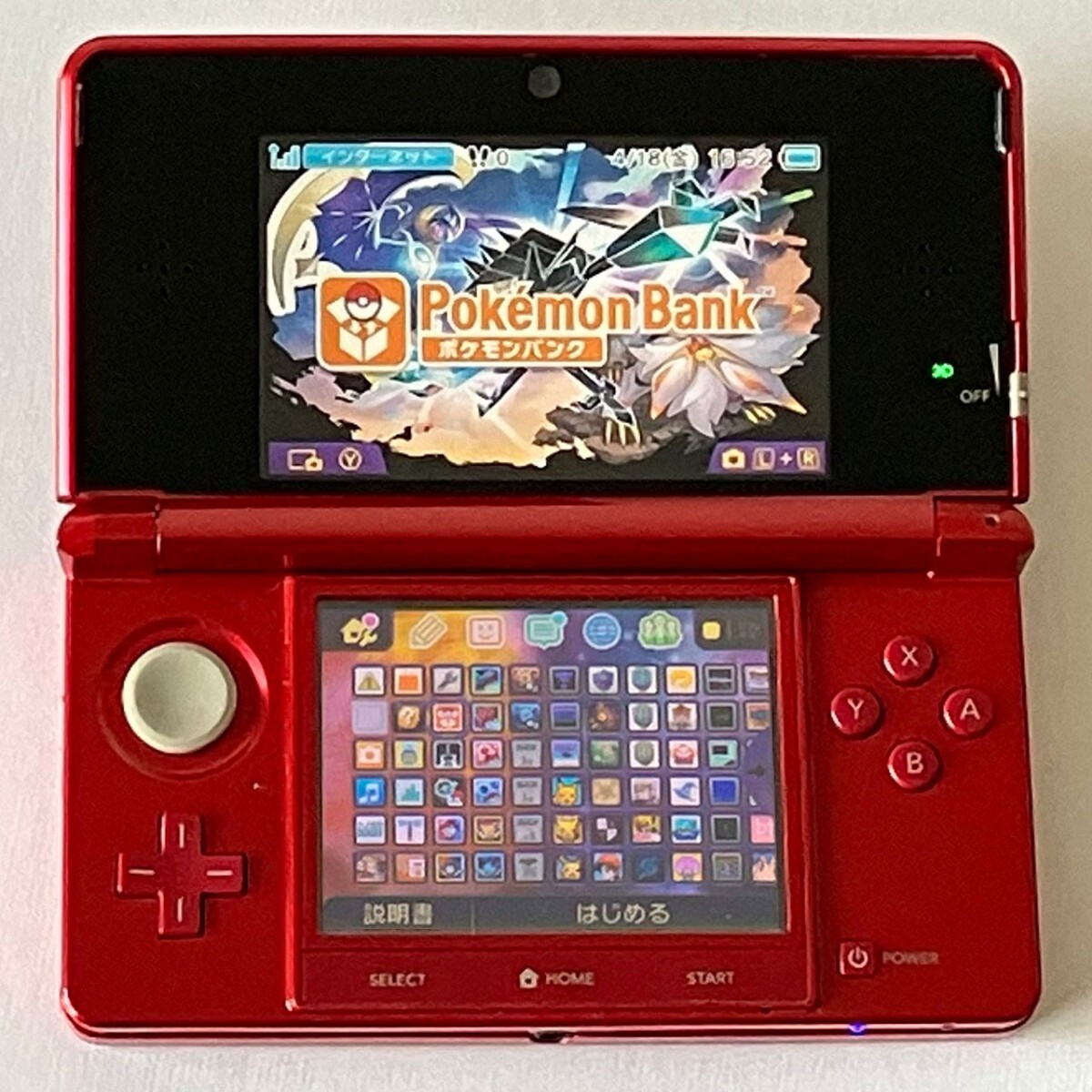 ニンテンドー3DS メタリックレッド ポケモンバンク ポケムーバー ニンテンドー3DS メタリックレッド ポケモンバンク ポケムーバー