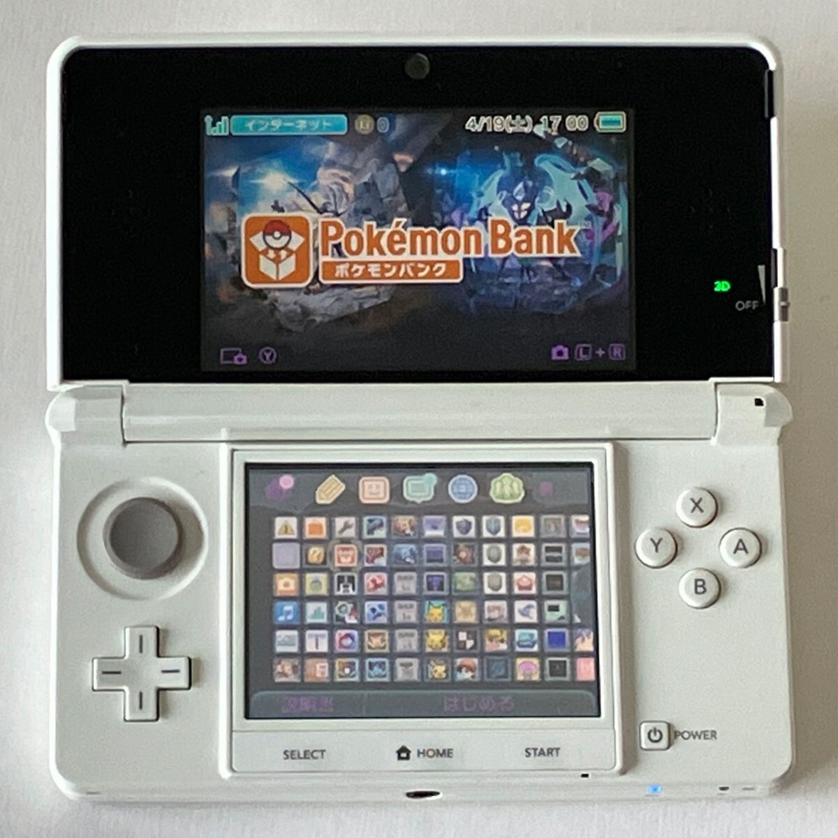 任天堂 - 3DS本体 ポケモンバンク ポケモンムーバーダウンロード