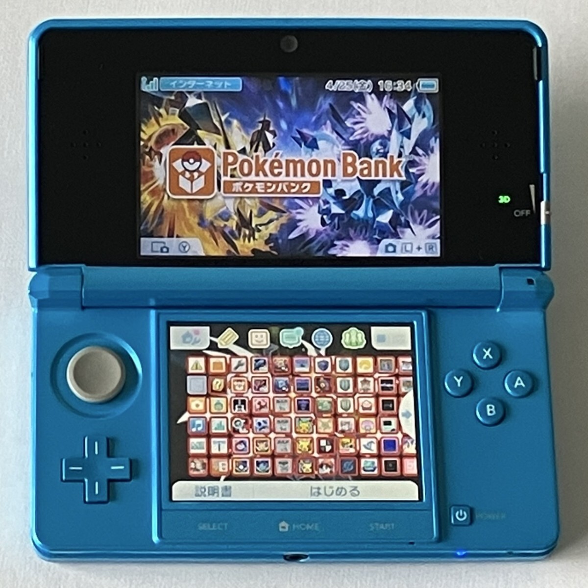 ニンテンドー3DS ライトブルー ポケモンバンク ポケムーバー 赤 ニンテンドー3DS ライトブルー ポケモンバンク ポケムーバー 赤