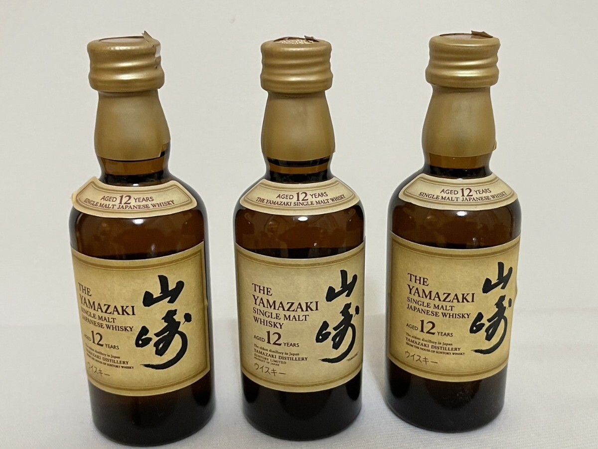 8本まとめ サントリー 山崎 12年 ミニボトル グラス付き 50ml 8本まとめ サントリー 山崎 12年 ミニボトル グラス付き 50ml
