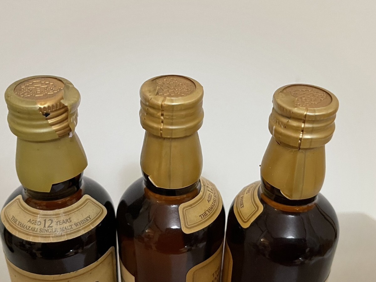 8本まとめ サントリー 山崎 12年 ミニボトル グラス付き 50ml 8本まとめ サントリー 山崎 12年 ミニボトル グラス付き 50ml