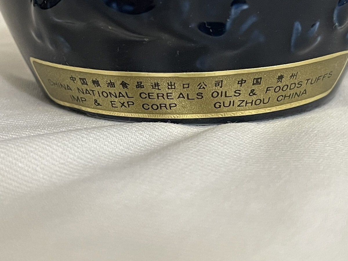 貴州 珍酒 500ml 899g 未開封 中国酒 白酒 茅台(紹興酒、老酒 貴州 珍酒 500ml 899g 未開封 中国酒 白酒 茅台(紹興酒、老酒