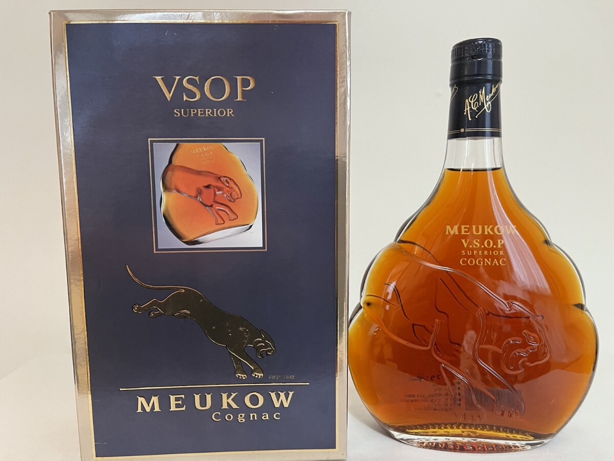 9本まとめ コニャック アルマニャック 700ml 未開封 1円〜 CAMUS 9本まとめ コニャック アルマニャック 700ml 未開封 1円〜 CAMUS