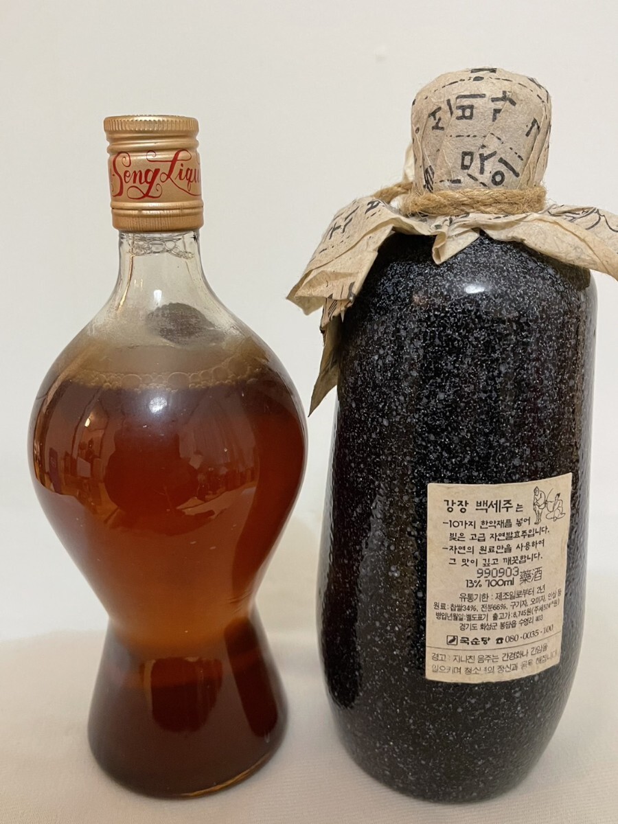 2本まとめ 百歳酒 高麗人参酒 700ml 450ml 未開封 朝鮮人参酒 2本まとめ 百歳酒 高麗人参酒 700ml 450ml 未開封 朝鮮人参酒