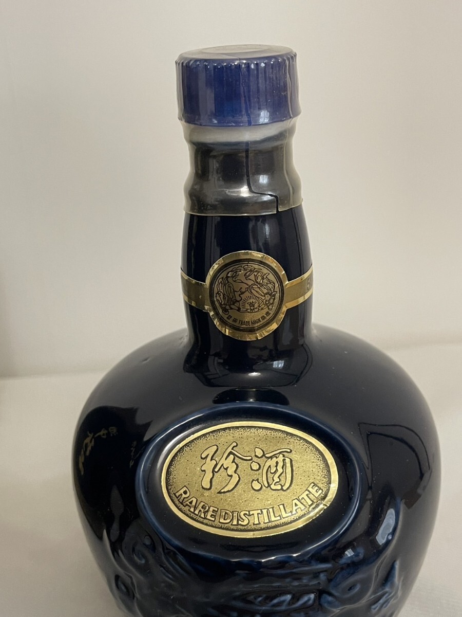 貴州 珍酒 500ml 899g 未開封 中国酒 白酒 茅台(紹興酒、老酒 貴州 珍酒 500ml 899g 未開封 中国酒 白酒 茅台(紹興酒、老酒