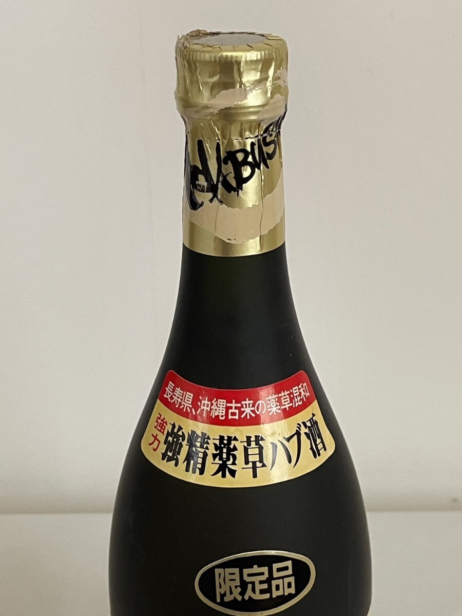 ハブ酒 泡盛 720ml 未開封 強精酒 1円〜(アルコール)|売買され ハブ酒 泡盛 720ml 未開封 強精酒 1円〜(アルコール)|売買され