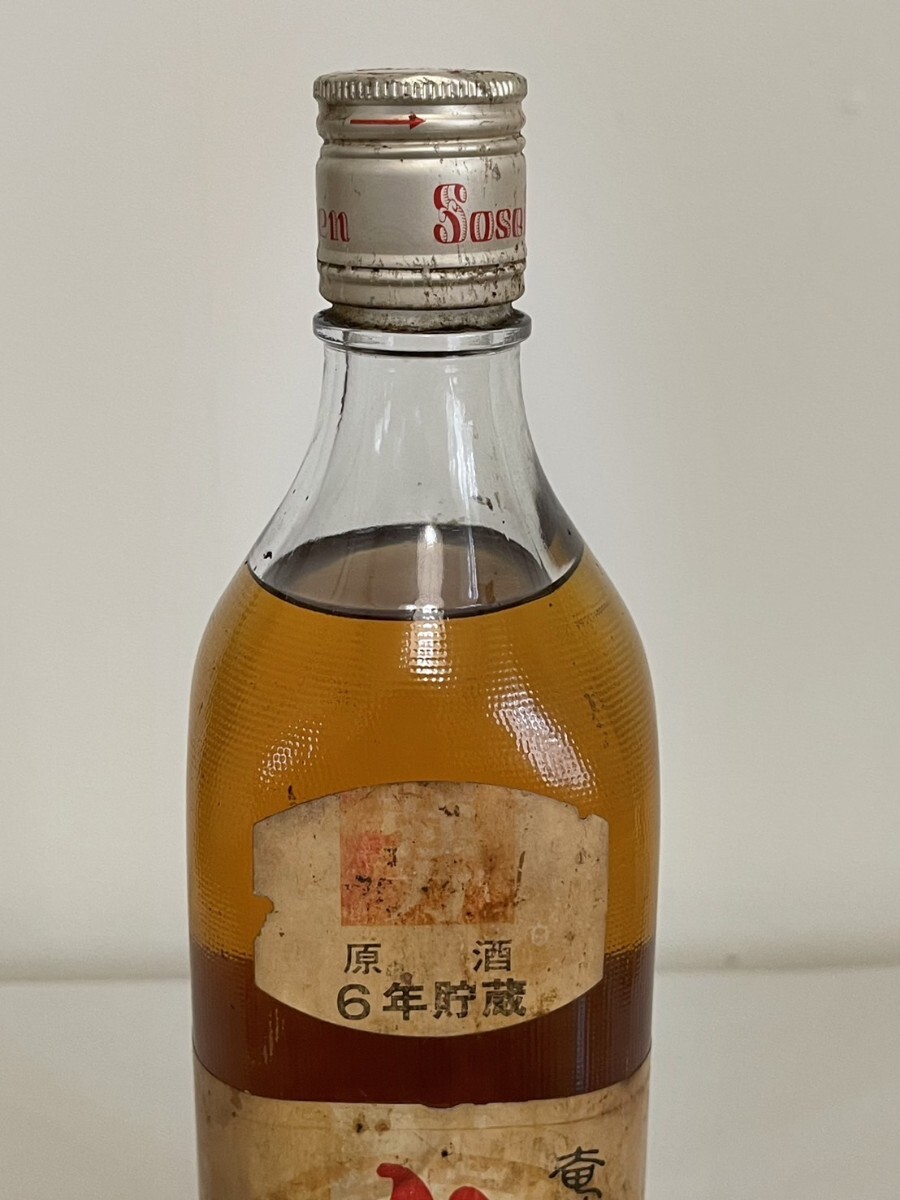 奄美 ハブ酒 原酒 6年貯蔵 700ml 未開封 泡盛(リキュール 奄美 ハブ酒 原酒 6年貯蔵 700ml 未開封 泡盛(リキュール