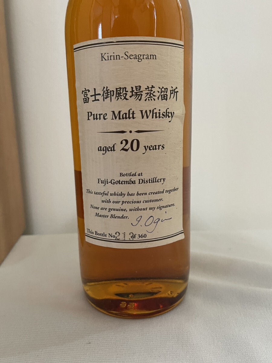 富士御殿場蒸溜所 20年 ピュアモルト 700ml 未開封 1円〜 PURE 富士御殿場蒸溜所 20年 ピュアモルト 700ml 未開封 1円〜 PURE