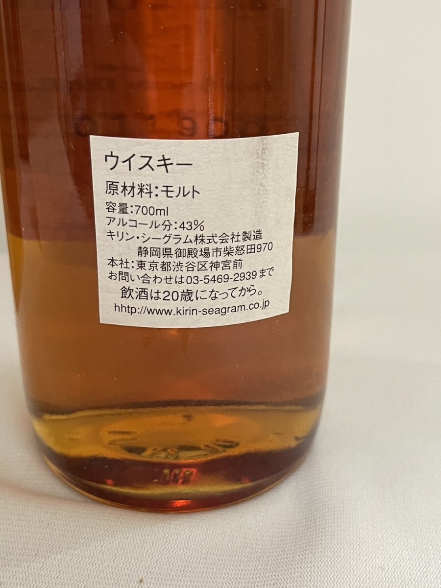 富士御殿場蒸溜所 20年 ピュアモルト 700ml 未開封 1円〜 PURE 富士御殿場蒸溜所 20年 ピュアモルト 700ml 未開封 1円〜 PURE