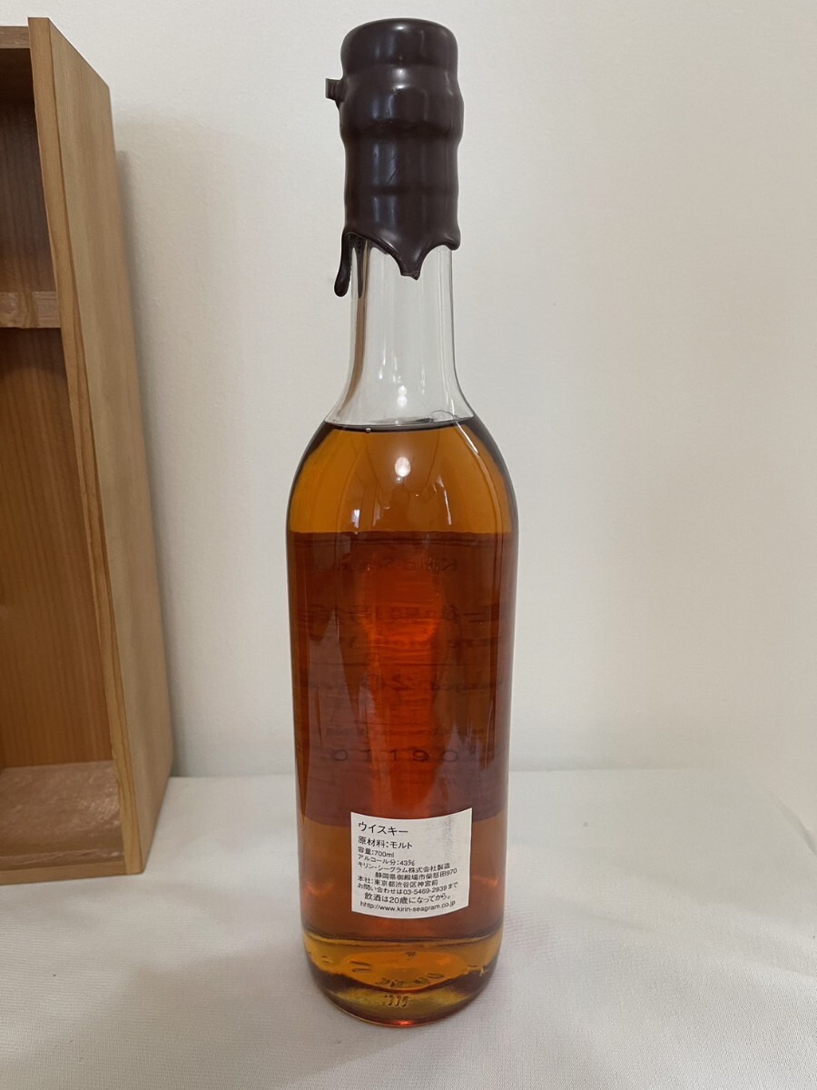 富士御殿場蒸溜所 20年 ピュアモルト 700ml 未開封 1円〜 PURE 富士御殿場蒸溜所 20年 ピュアモルト 700ml 未開封 1円〜 PURE