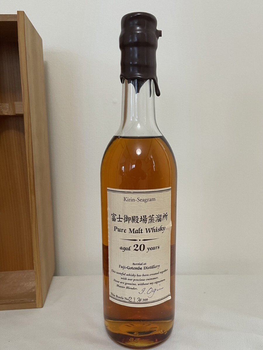 富士御殿場蒸溜所 20年 ピュアモルト 700ml 未開封 1円〜 PURE 富士御殿場蒸溜所 20年 ピュアモルト 700ml 未開封 1円〜 PURE