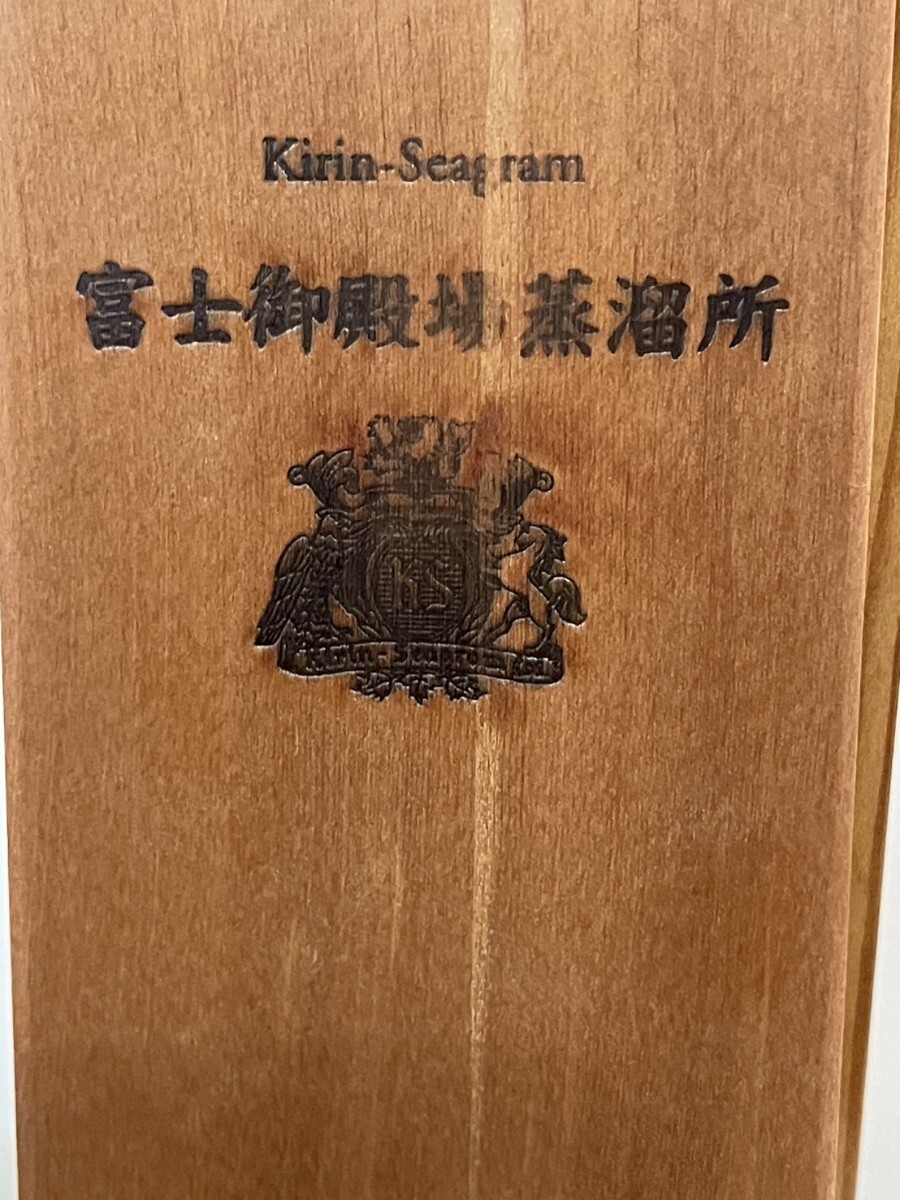 富士御殿場蒸溜所 20年 ピュアモルト 700ml 未開封 1円〜 PURE 富士御殿場蒸溜所 20年 ピュアモルト 700ml 未開封 1円〜 PURE