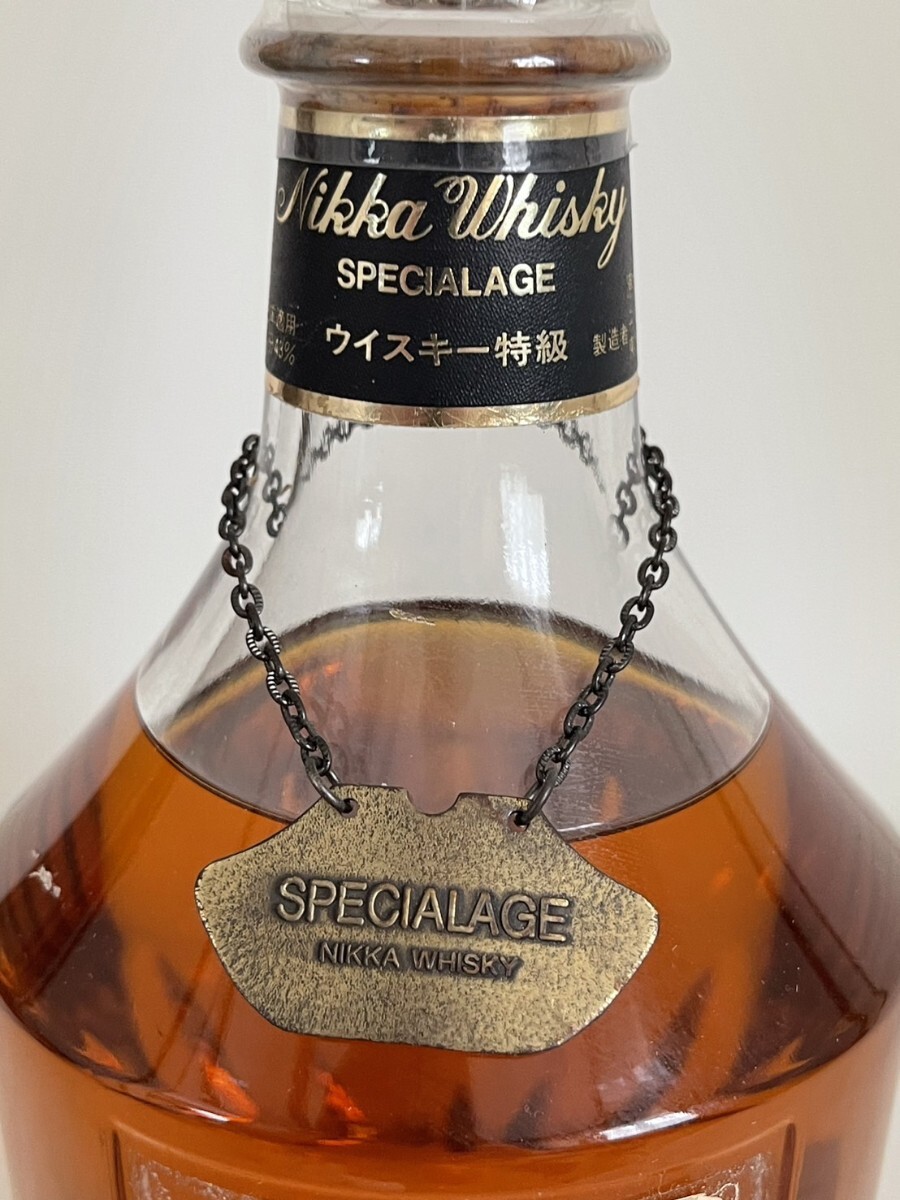 ニッカ スペシャルエイジ補足 - 紬とウィスキー ウイスキー