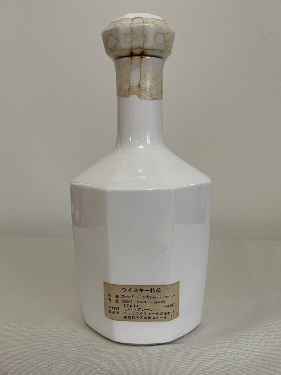 特級 ロートレック スーパーニッカ 1円〜 未開封 500ml 804g 特級 ロートレック スーパーニッカ 1円〜 未開封 500ml 804g