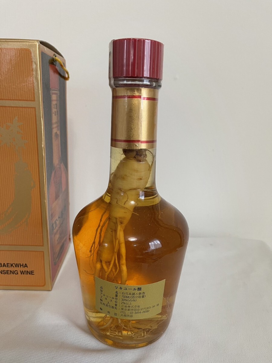 高麗人参酒 700ml 未開封 朝鮮人参酒 斗山白花(香草、薬草 高麗人参酒 700ml 未開封 朝鮮人参酒 斗山白花(香草、薬草