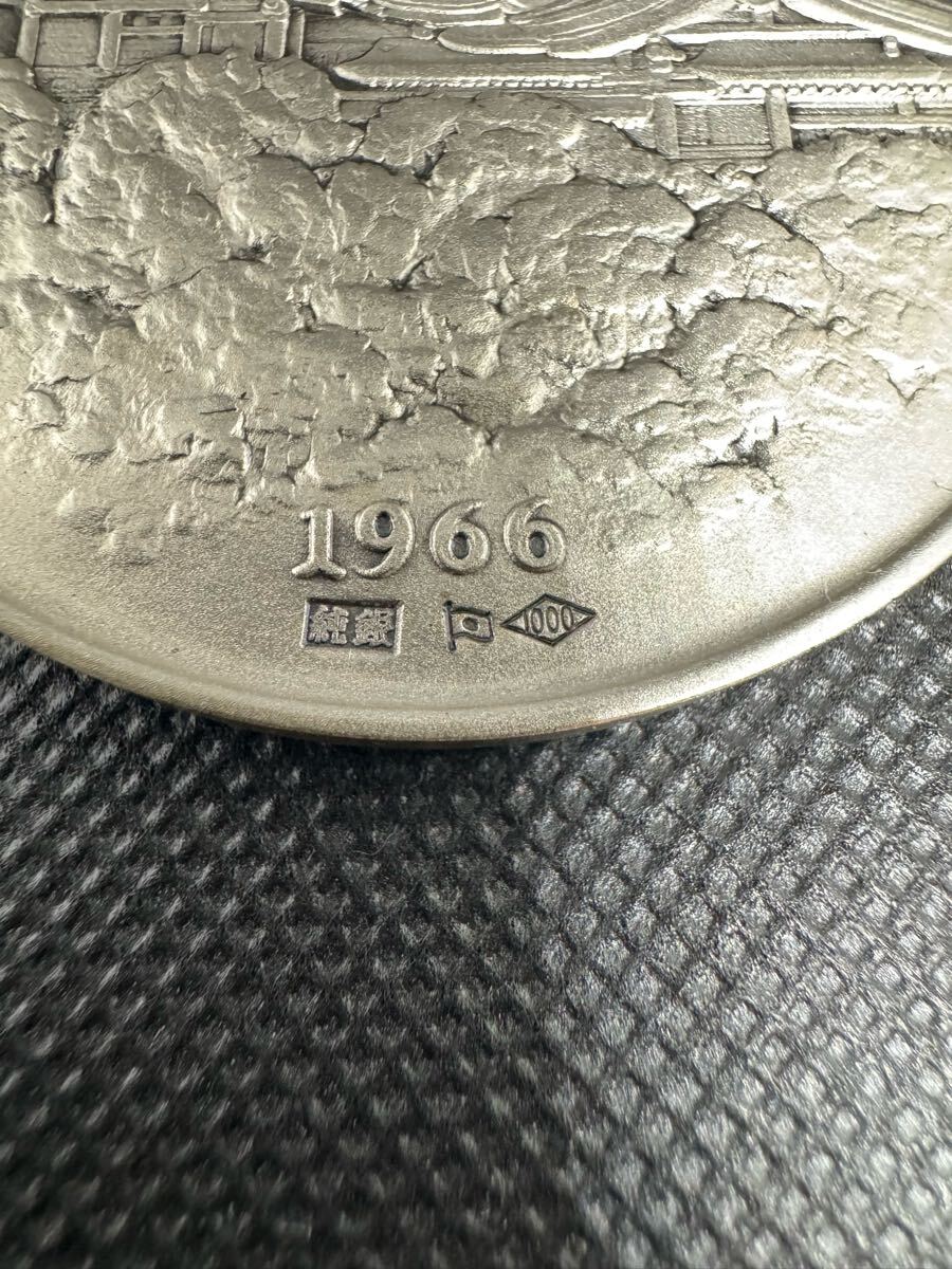 純銀 silver 1000 明治百年記念 明治天皇御肖像牌 純銀メダル 純銀 silver 1000 明治百年記念 明治天皇御肖像牌 純銀メダル