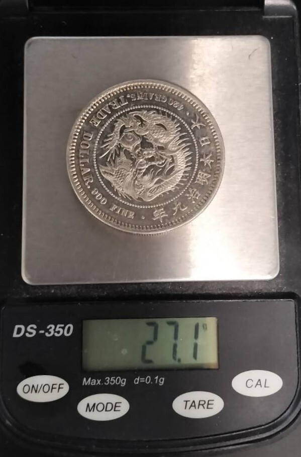 銀貨保証 貿易銀 明治9年 目方約27.1g 銀含有率91% 一圓 銀貨 銀貨保証 貿易銀 明治9年 目方約27.1g 銀含有率91% 一圓 銀貨
