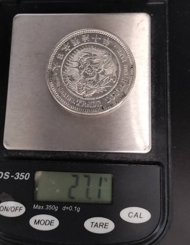 銀貨保証 貿易銀 明治10年 目方約27.1g 銀含有率90% 一圓 銀貨 銀貨保証 貿易銀 明治10年 目方約27.1g 銀含有率90% 一圓 銀貨