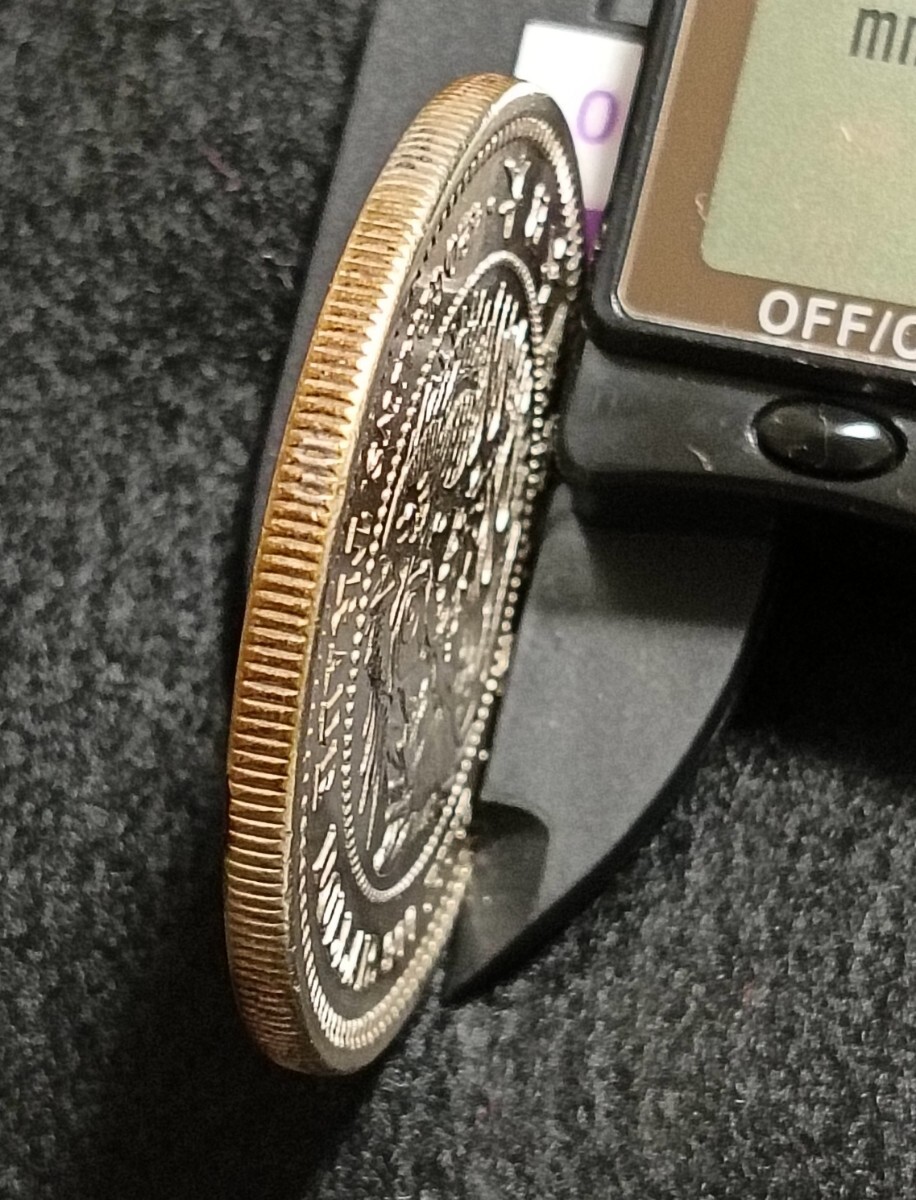 銀貨保証 貿易銀 明治8年 目方約27.2g 銀含有率91.7% 一圓 銀貨 銀貨保証 貿易銀 明治8年 目方約27.2g 銀含有率91.7% 一圓 銀貨