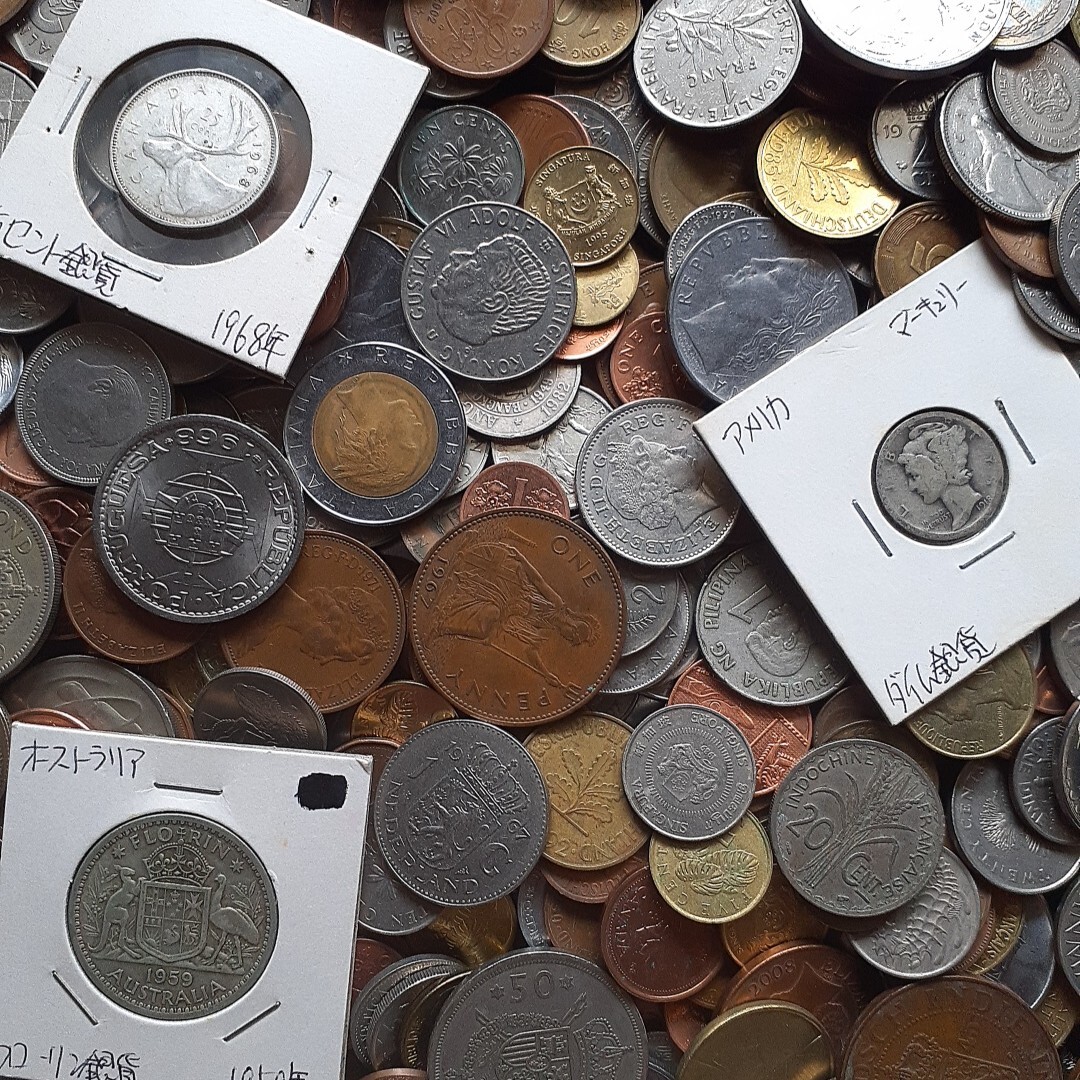 外国コインまとめて2kg以上 世界コイン古銭大量雑銭 銀貨 白銅貨 外国コインまとめて2kg以上 世界コイン古銭大量雑銭 銀貨 白銅貨