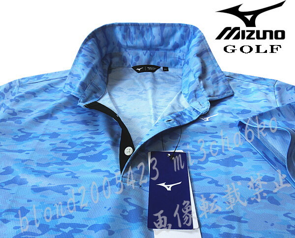 □新品【MIZUNO GOLF】ミズノゴルフ カモ柄 吸汗速乾 ストレッチ □新品【MIZUNO GOLF】ミズノゴルフ カモ柄 吸汗速乾 ストレッチ